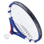 Drive Junior 25 - Image 6