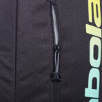 Backpack Court Lite - Image 4